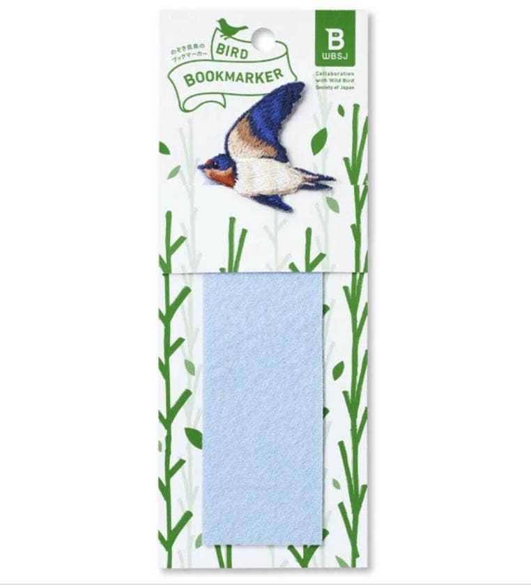 「FUNJI」In Japan - Wholesale Bookmark - Japanese Embroidered Kawaii Nature Bookmark Gift2