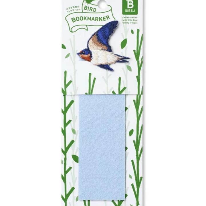 「FUNJI」In Japan - Wholesale Bookmark - Japanese Embroidered Kawaii Nature Bookmark Gift2