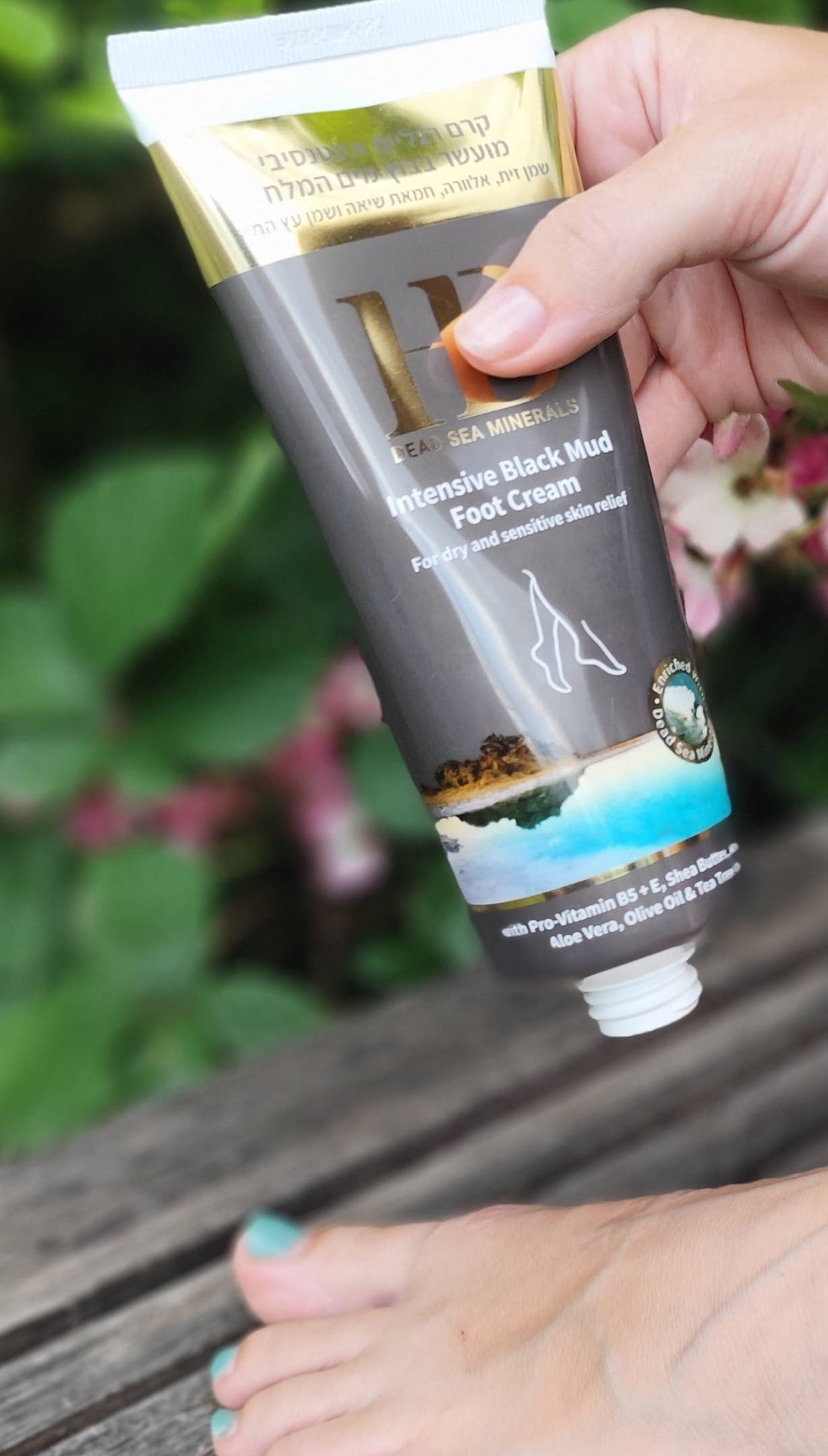 health and beauty dead sea minerals france - Wholesale Foot Cream - Intensive Mud Foot Cream3