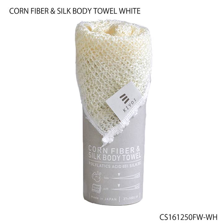 Toalla Corporal de Fibra de Maíz y Seda Blanca para venta al por mayor de KIYOI