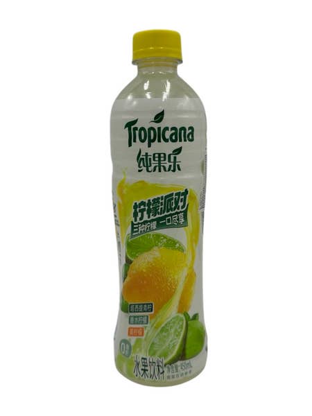 L&F Universal Goods - Wholesale Fruit Juice - Tropicana Lemon 15/450mL (CHINA)