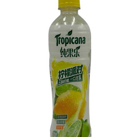 L&F Universal Goods - Wholesale Fruit Juice - Tropicana Lemon 15/450mL (CHINA)0