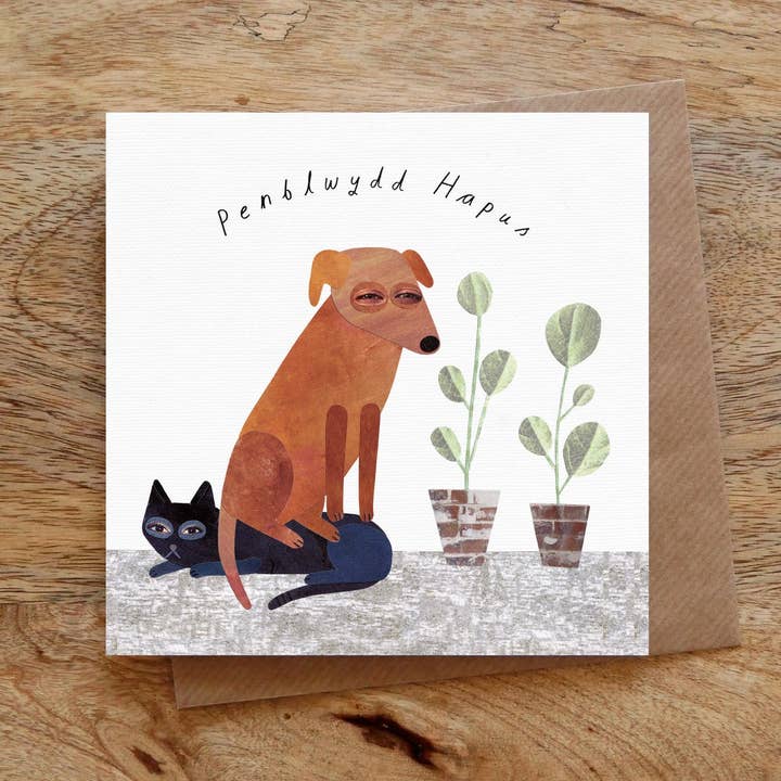 Paperwhale Cards & Paper Goods - Wholesale Birthday Card - Birthday Dog Welsh Card1