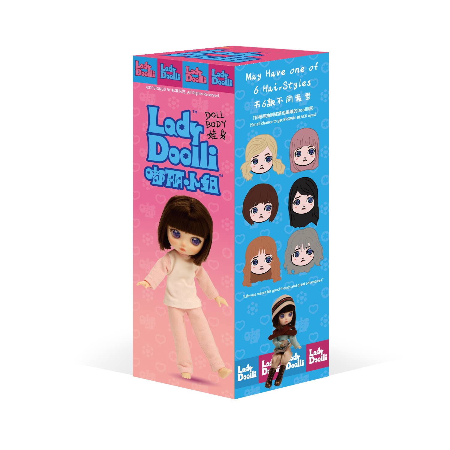 Vermilion Collection - Vente Poupée – enfant - Poupées articulées Lady Doolli Dress Up & Play (boîte surprise)0