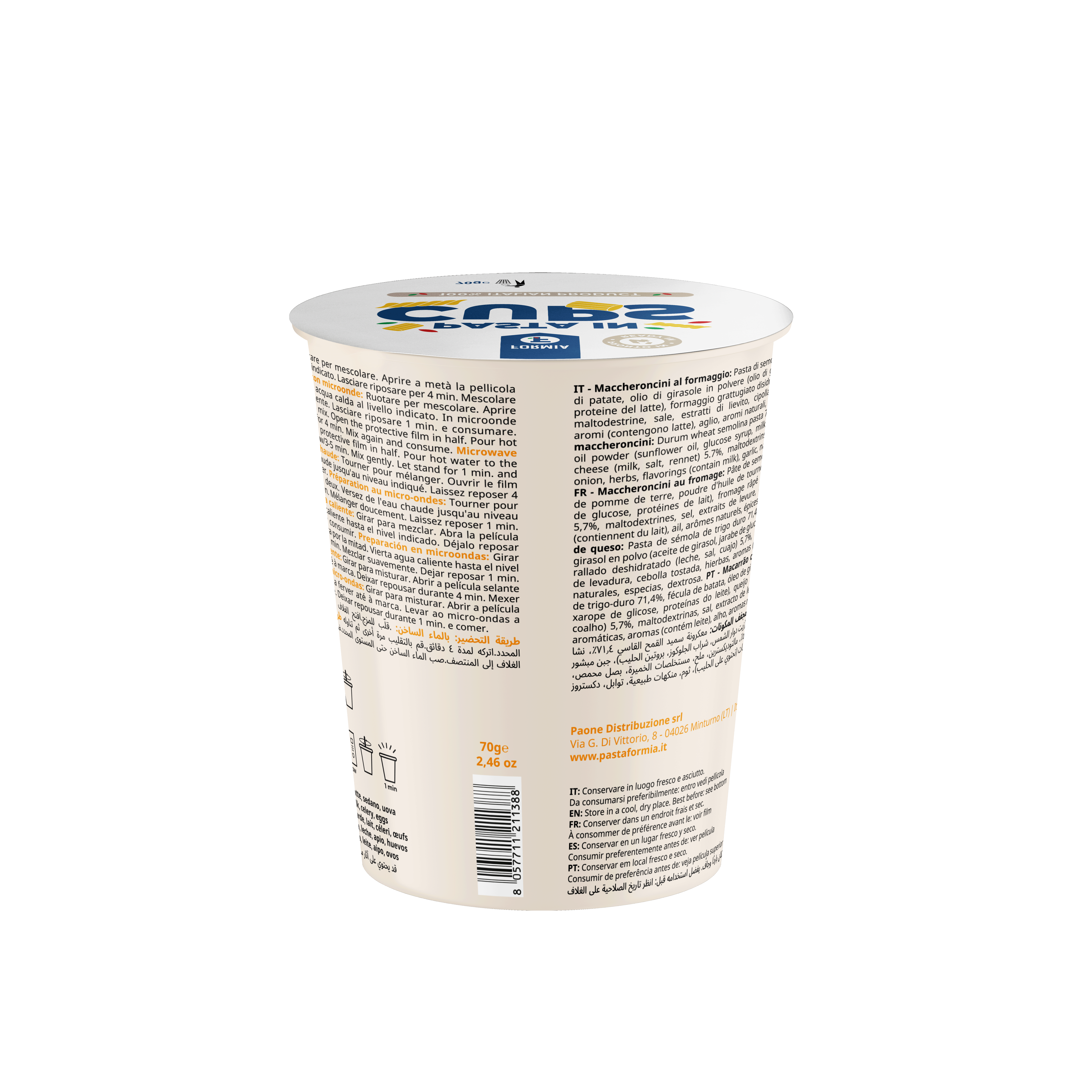 Paone Distribuzione Srl - Wholesale Pasta - CHEESE MACCARONCINI  in CUP1