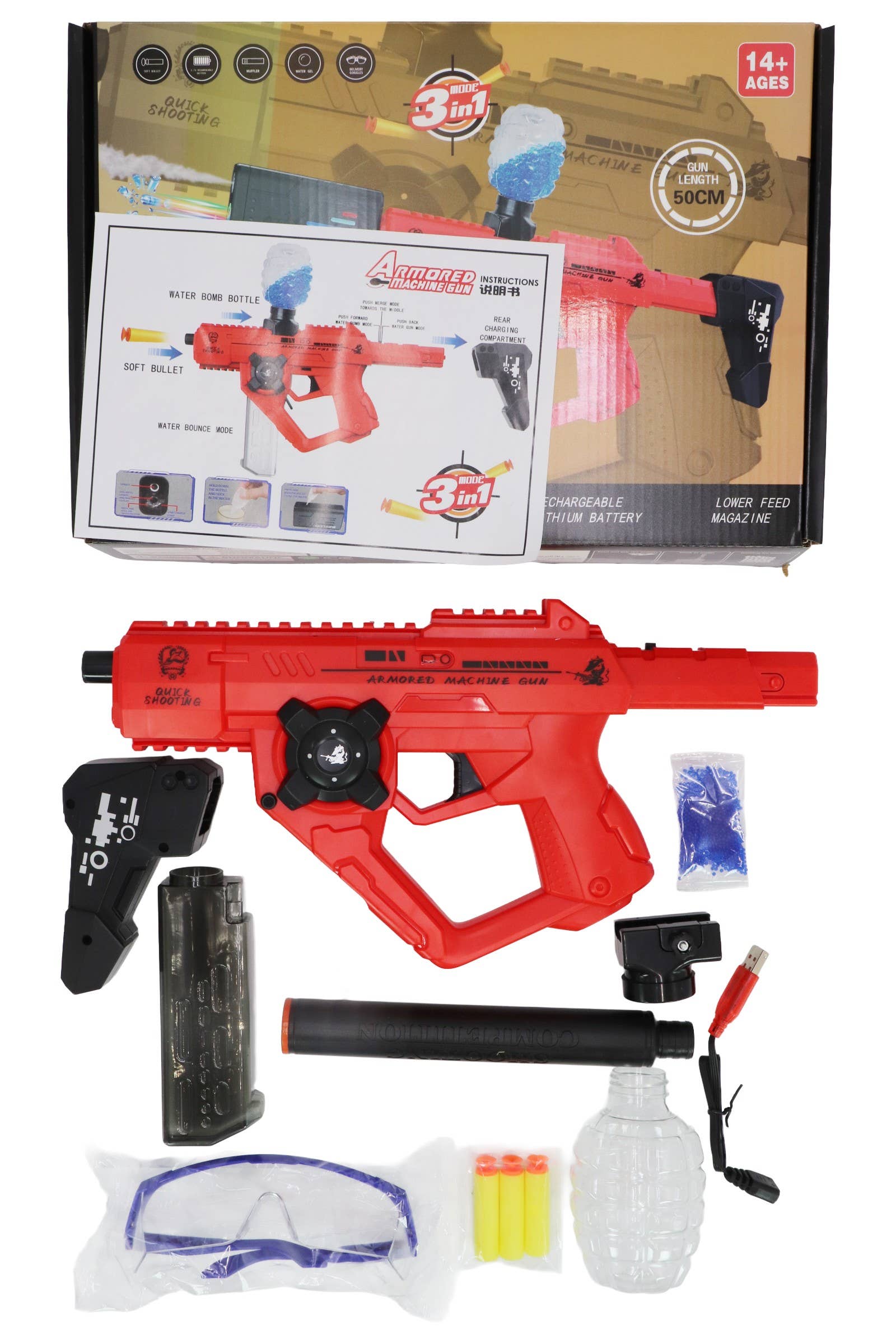 Assorted 3-in-1 Assault Riffle Electric Gel Ball Water Gun for wholesale on Faire1