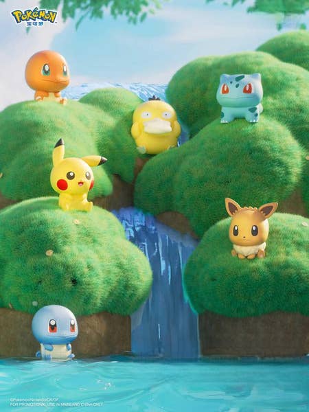 Shinjidai - Wholesale Figurine Toy - Kids - Pokémon Mini Adventure Series Blind Box 12pcs in Box0