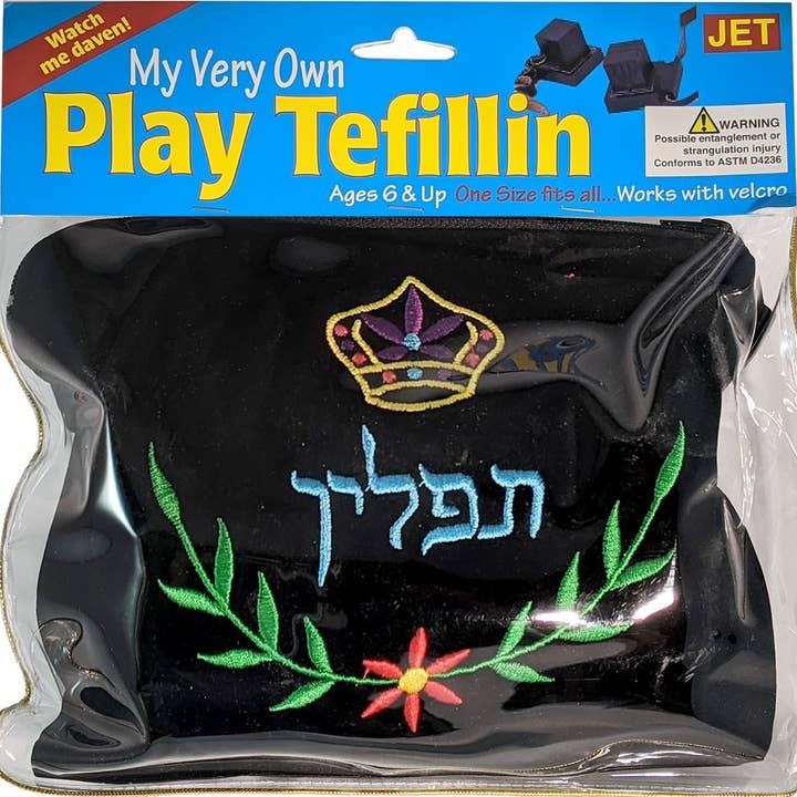 Play Tefillin for wholesale by Rite lite