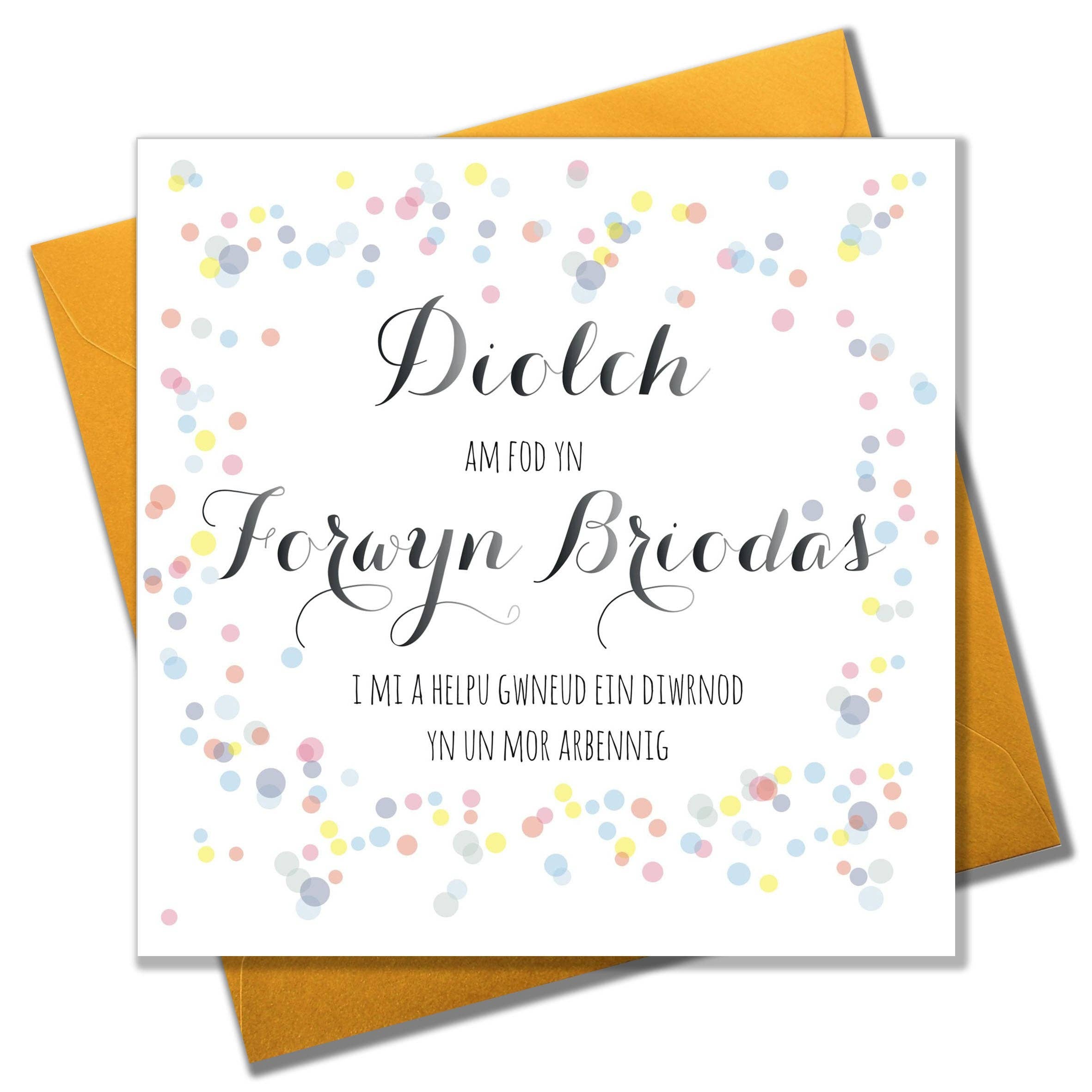 Claire Giles Ltd – wholesale Wedding card – Welsh Wedding Card, Flowers, Thank you for being my Chief Bridesmaid0