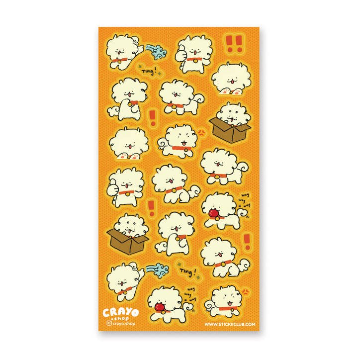 Bouncy Little Woof Sticker Sheet for wholesale by STICKII