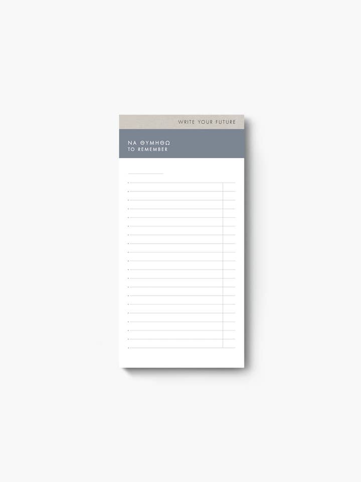 Memopad To Remember for wholesale by adBook