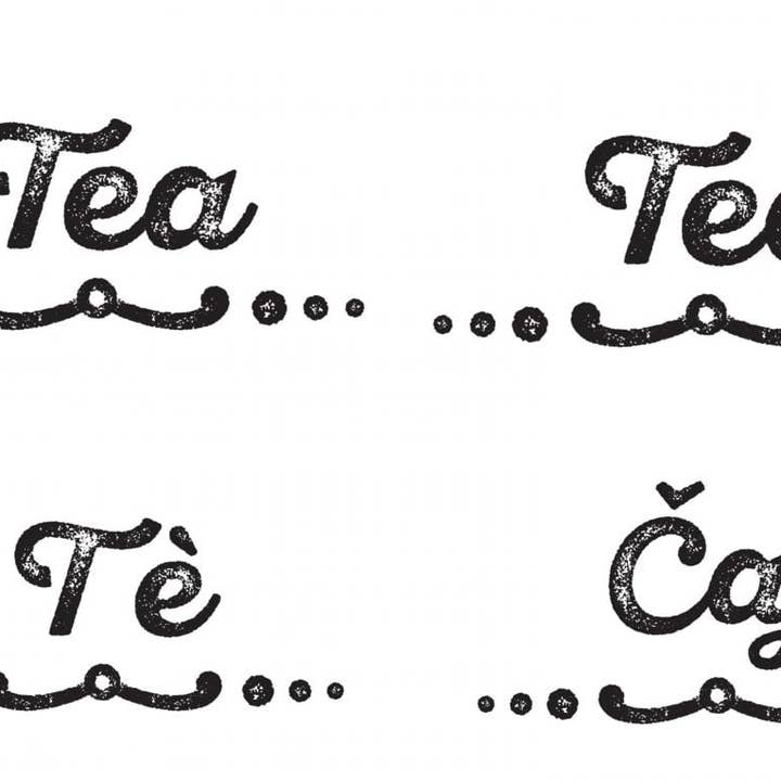 Isabelle Rose – wholesale Canister – Beige tea canister 14 cm + 4 labels in different languages1