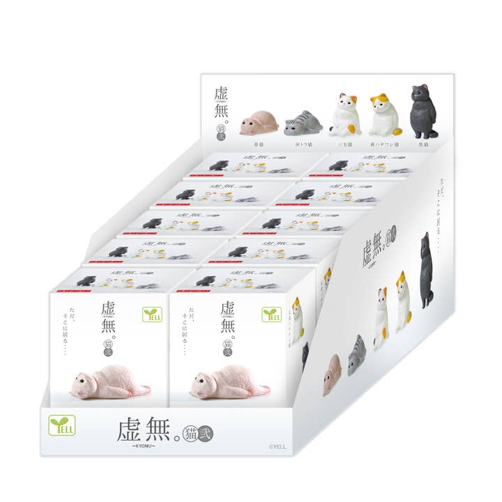 Hakubundo - Wholesale Decorative Figurine - 【Japanese Blind box】FEEL NOTHING CAT 2 BLIND BOX