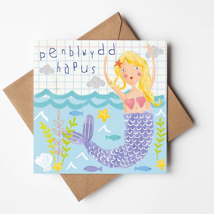 CERDYN PENBLWYDD HAPUS MERMAID/HAPPY BIRTHDAY MERMAID for wholesale by Designs by flo