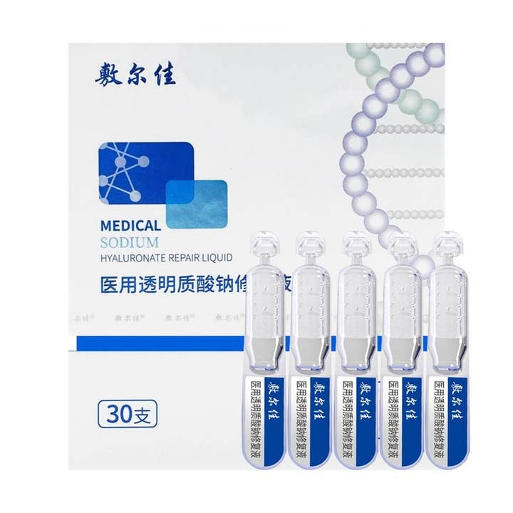 Medical Sodium Hyaluronate Ampule 1ml*30 for wholesale by Yami