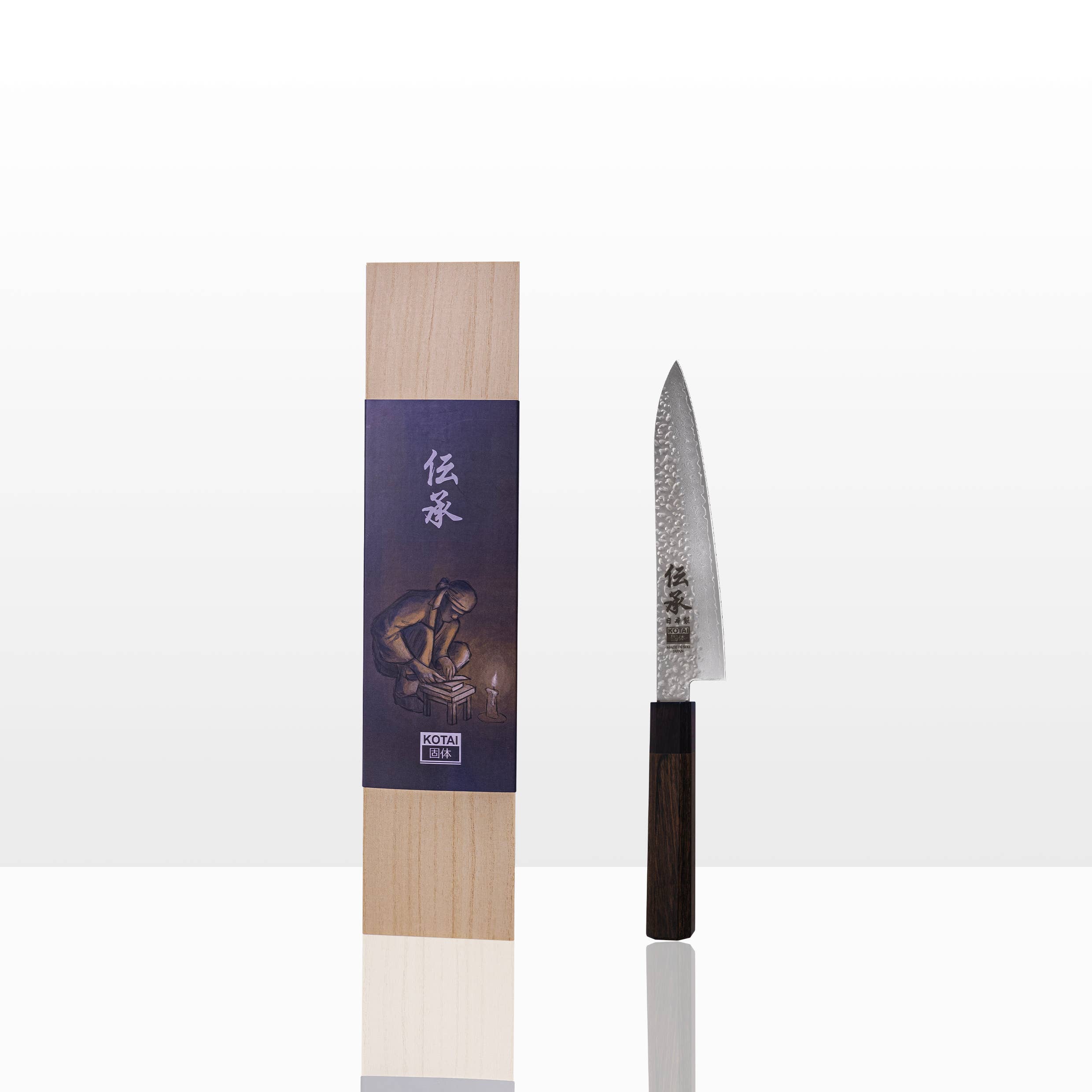 KOTAI - Wholesale Kitchen/Utility Knife - Gyuto Knife 180 Mm - Densho Collection