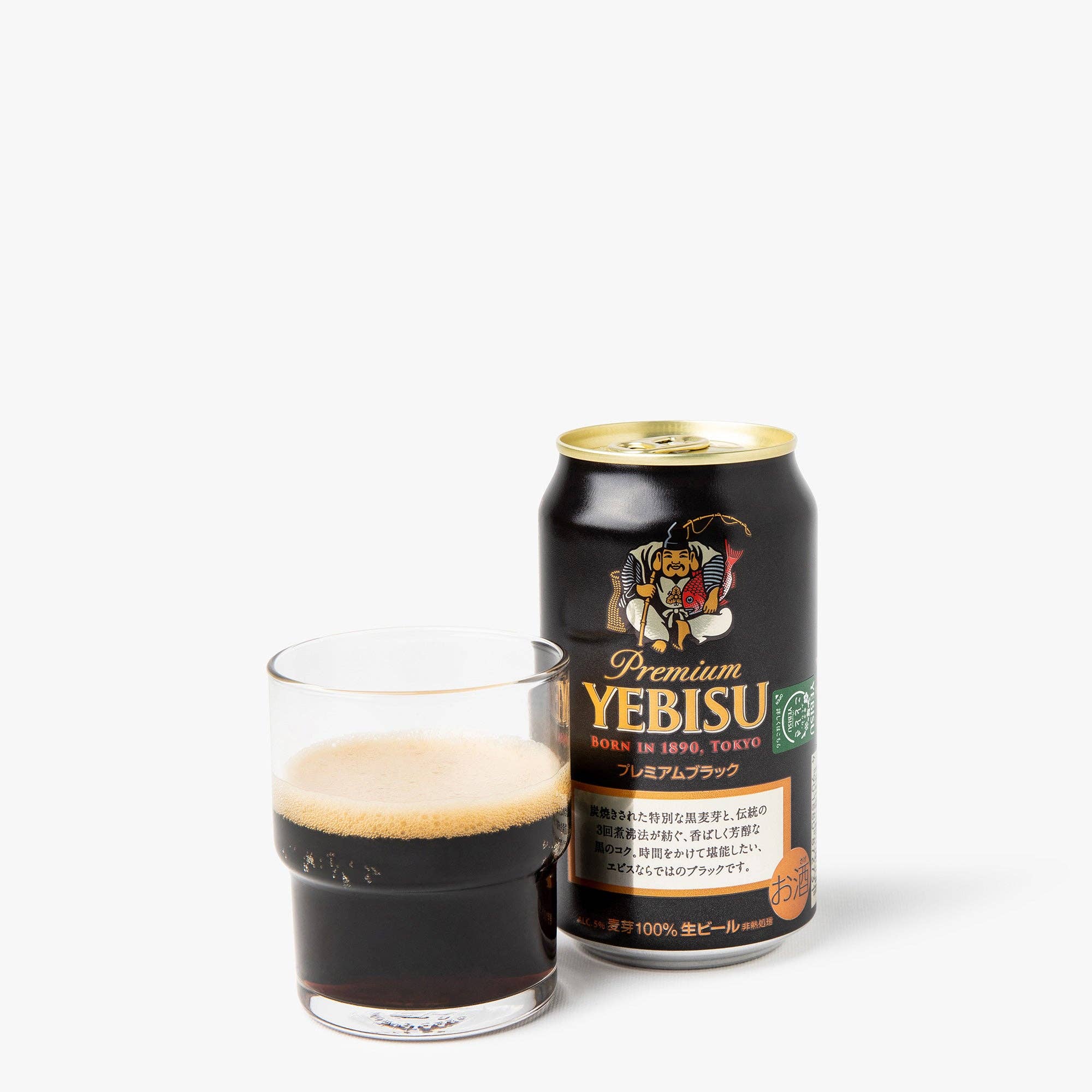 Irasshai - Vendita all'ingrosso Birra - Sapporo Yebisu Premium Birra - 350Ml - 5°0