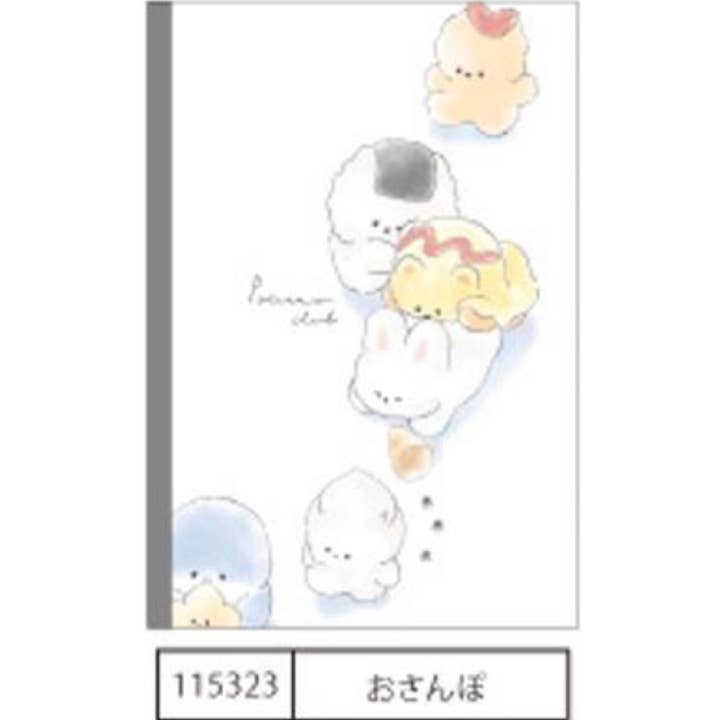 115323 Animal Congo Line Mini Notepad-10 for wholesale by BCmini