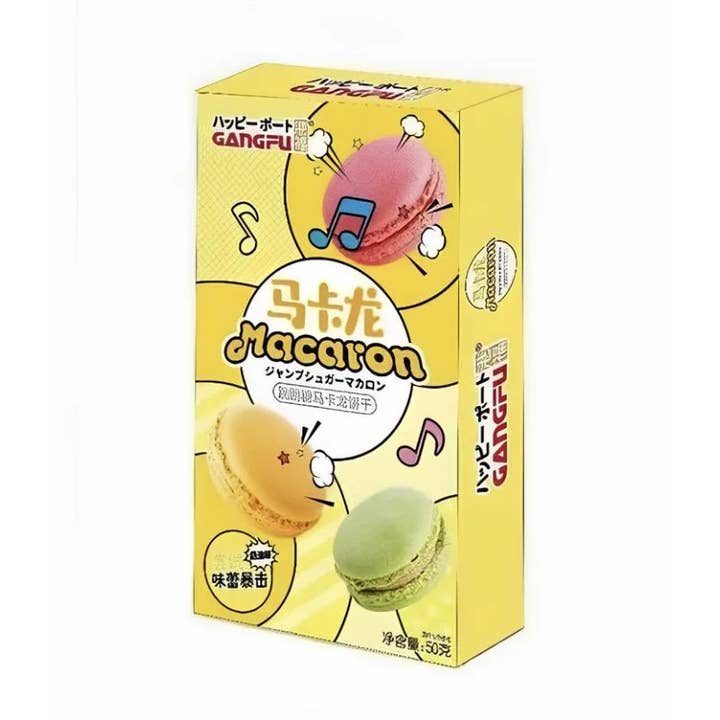 Popping Candy Macaron With Creamy Biscuit Flavor 50g (China) for wholesale by Global Bite Co