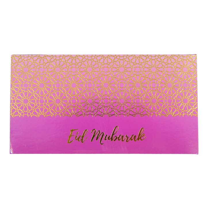 Sobres de dinero Eid Mubarak (paquete de 10), morado y dorado para venta al por mayor de Peacock Supplies