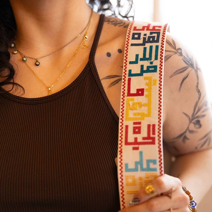 Correa vegana con el poema de Mahmoud Darwish, multicolor (correa para cámara o bolso) para venta al por mayor de Sitti Social Enterprise