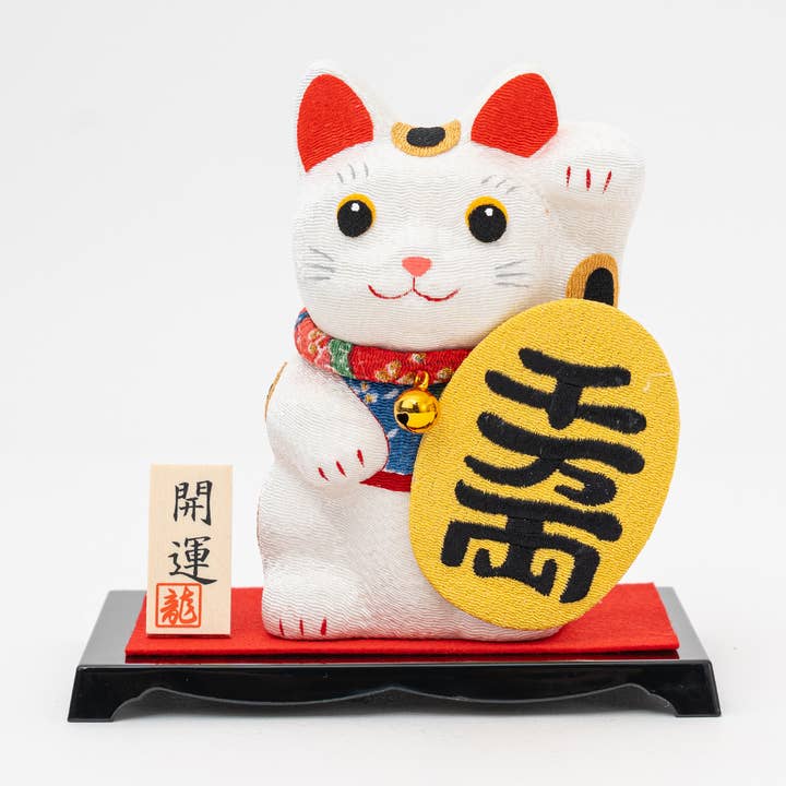 Chat porte-bonheur japonais artisanal avec koban pour la vente par U PLUS INC