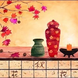 Seed - Efterår - for engroshandel hos Migneco & Smith