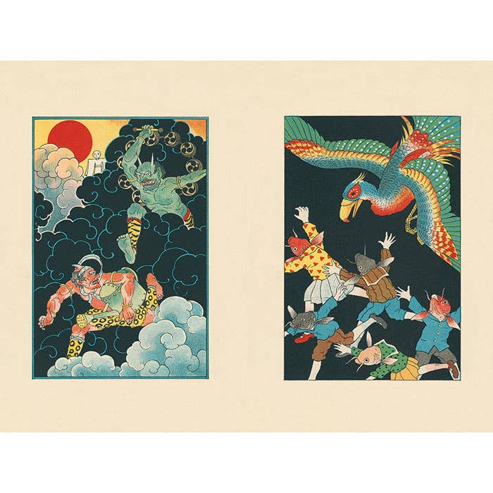 50 Watts - Wholesale Arts & Entertainment Book - Sazanami Sleep Study - 50 Watts & Samplerman4