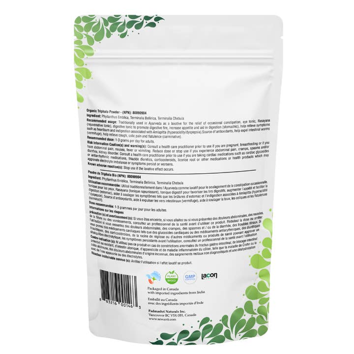 Sewanti Ayurvedic Series - Wholesale Herbs - Organic Triphala Powder - Phyllanthus Emblica, Terminalia Bellirica, Terminalia Chebula1