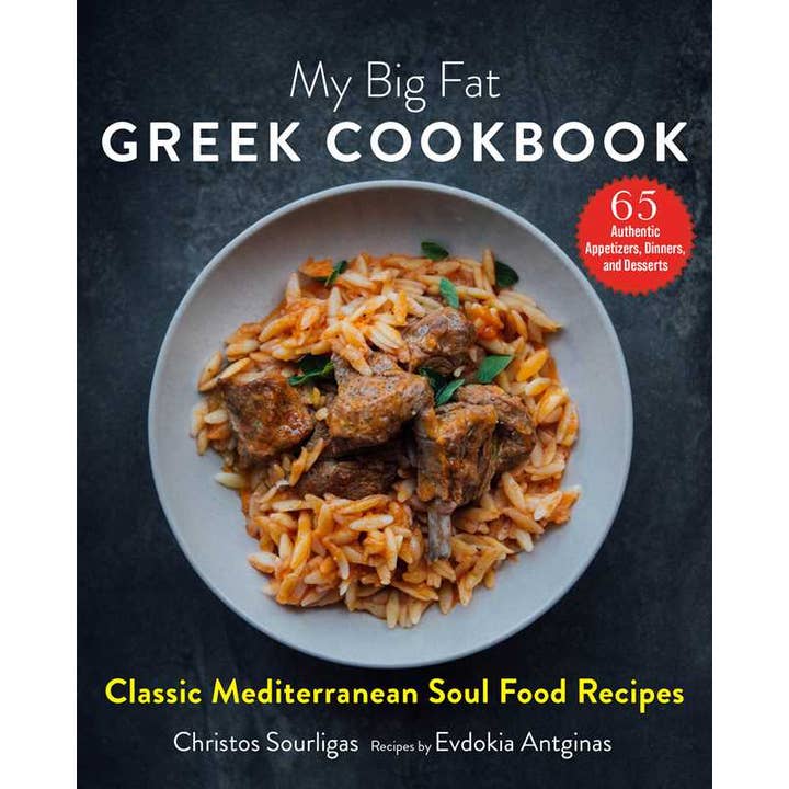 My Big Fat Greek Cookbook by Christos Sourligas for wholesale by Simon & Schuster