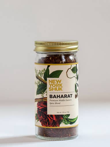 Baharat Spice for wholesale by New York Shuk