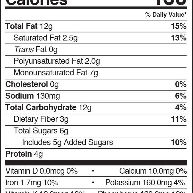 Karma Nuts - Wholesale Nuts - Cocoa Dusted Wrapped Cashews 1.5oz
