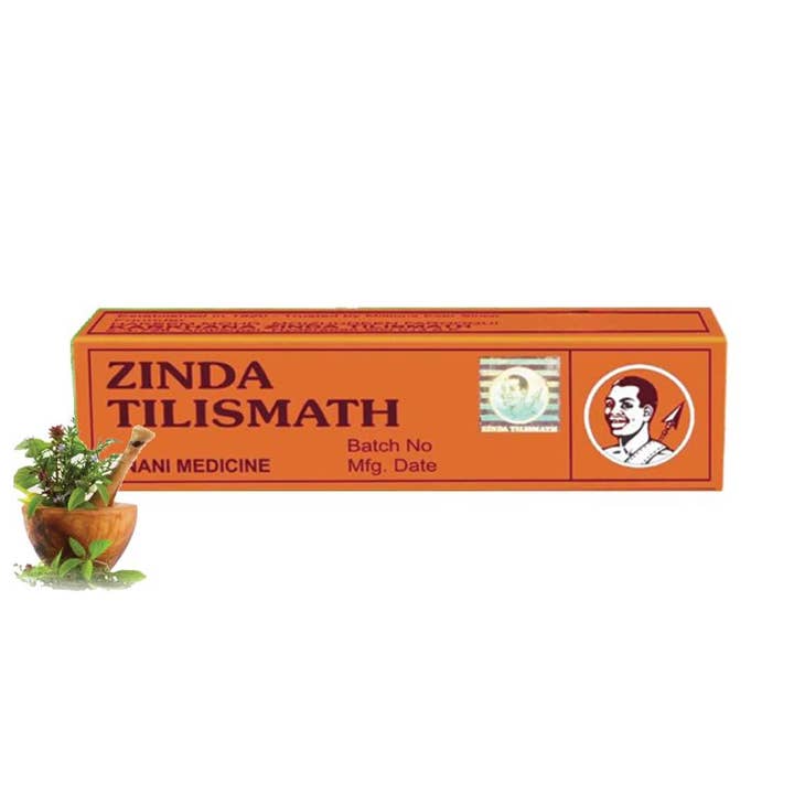 Ancientveda - Wholesale Bath & Body Set - ZINDA TILISMATH0