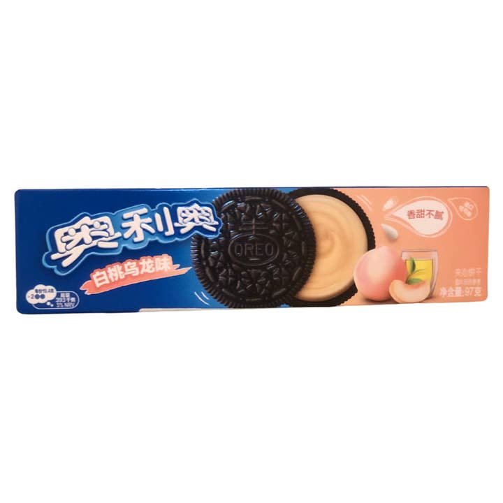 Worldwide Snacks LLC - Wholesale Cookie - Oreo 97g (CHINA)