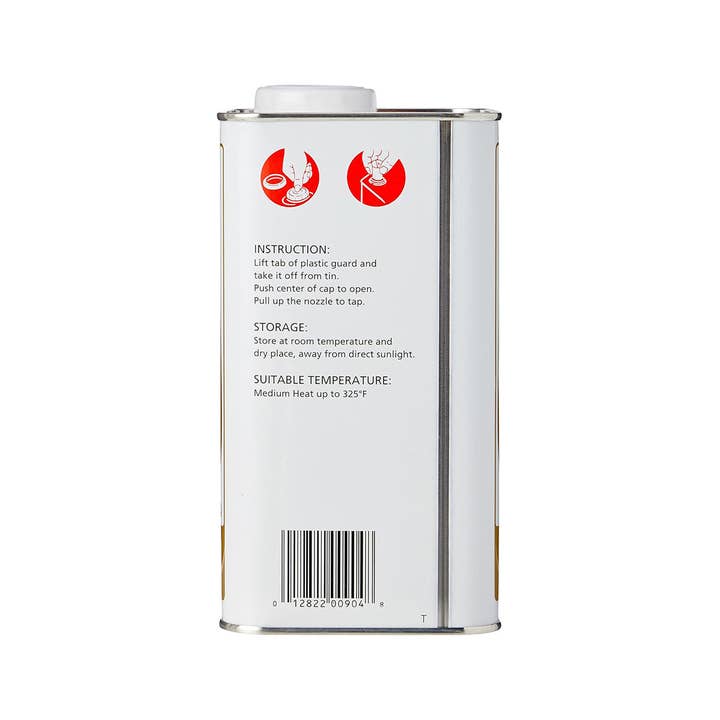 ROM AMERICA - Wholesale Cooking Oil - Kadoya 100% Pure Sesame Oil Can 56fl oz2