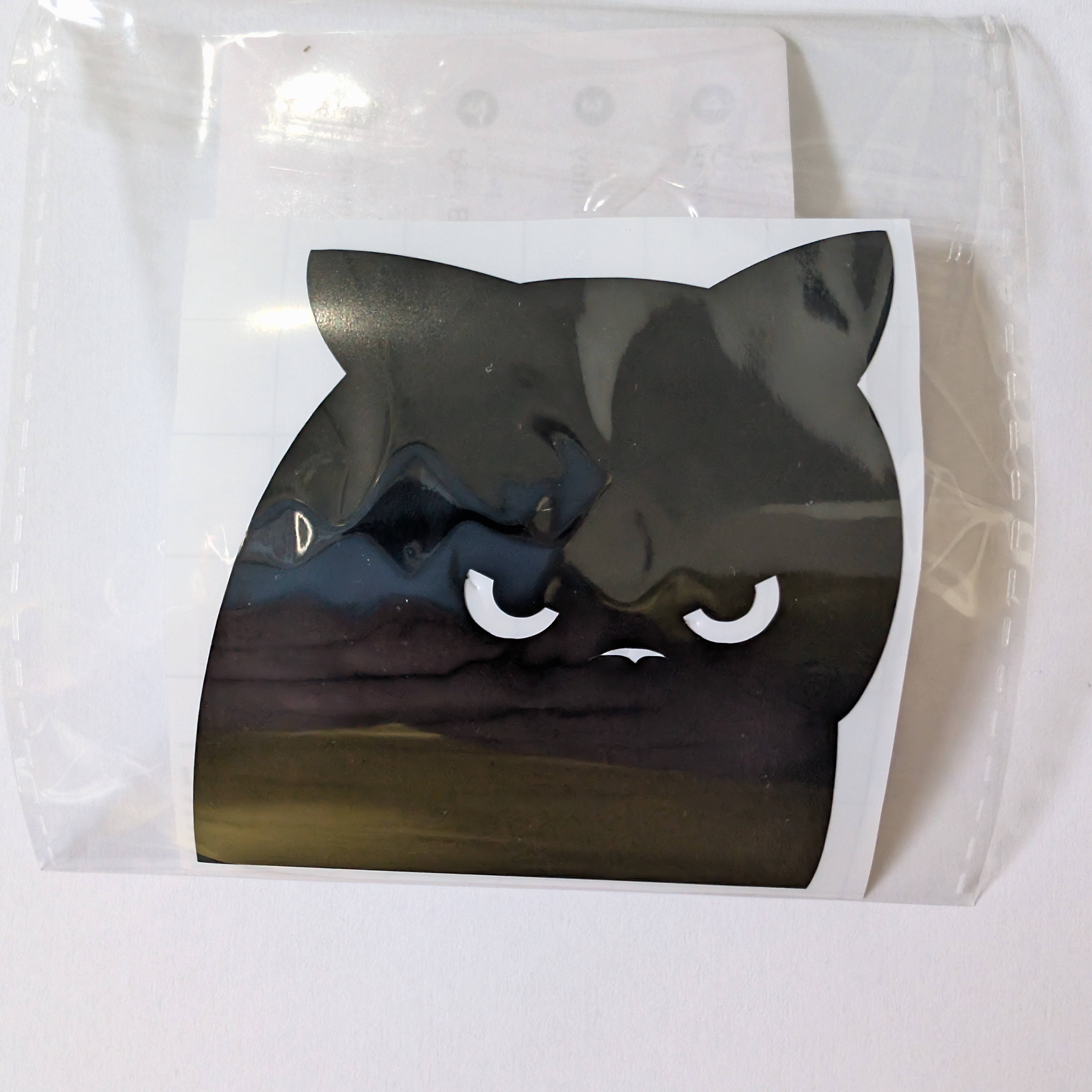 Catnipporium - Vendita all'ingrosso Adesivo - Adesivo in vinile Angry Cat2