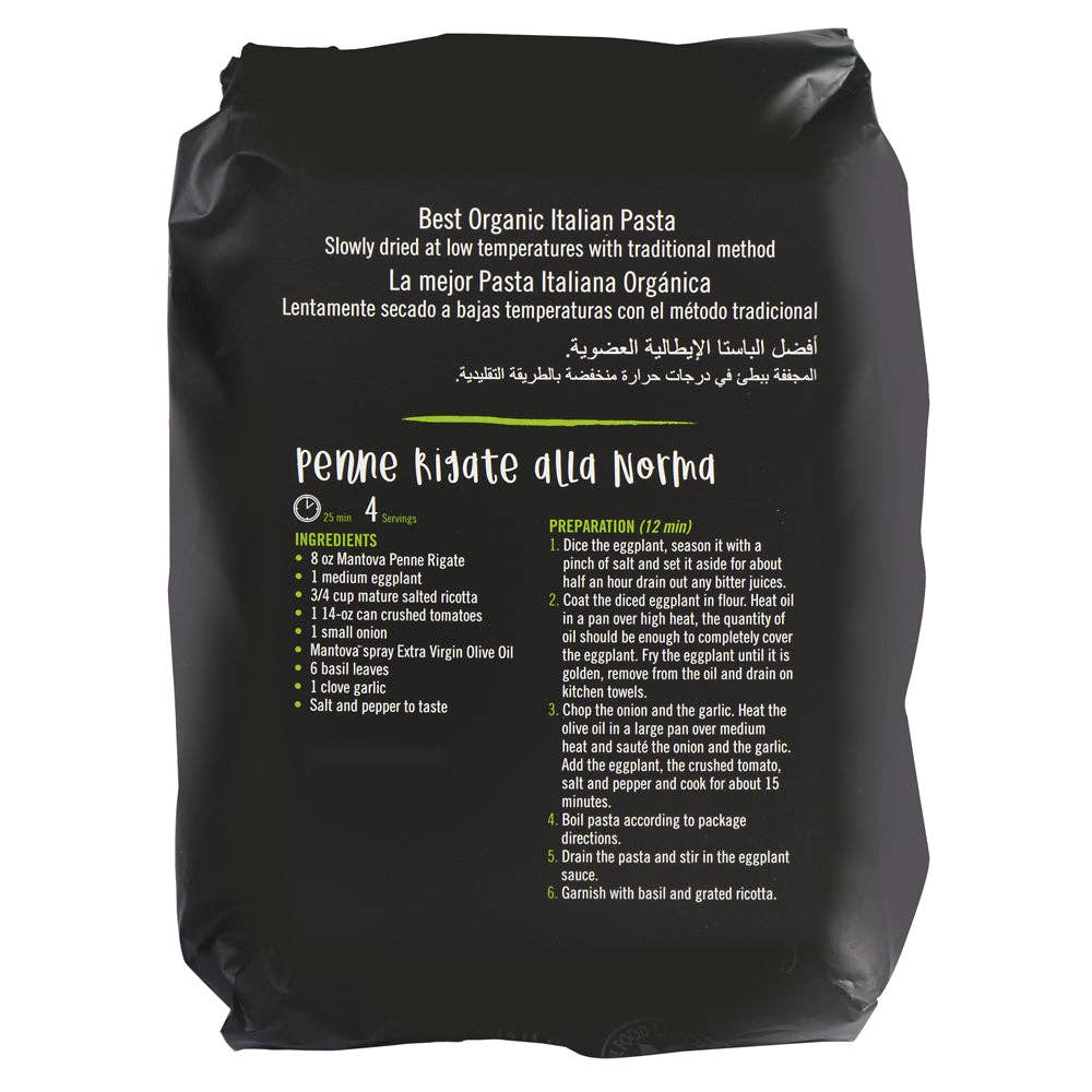 Fine Italian Food - Wholesale Pasta - Mantova Organic Penne Rigate Pasta, 1 lb.3