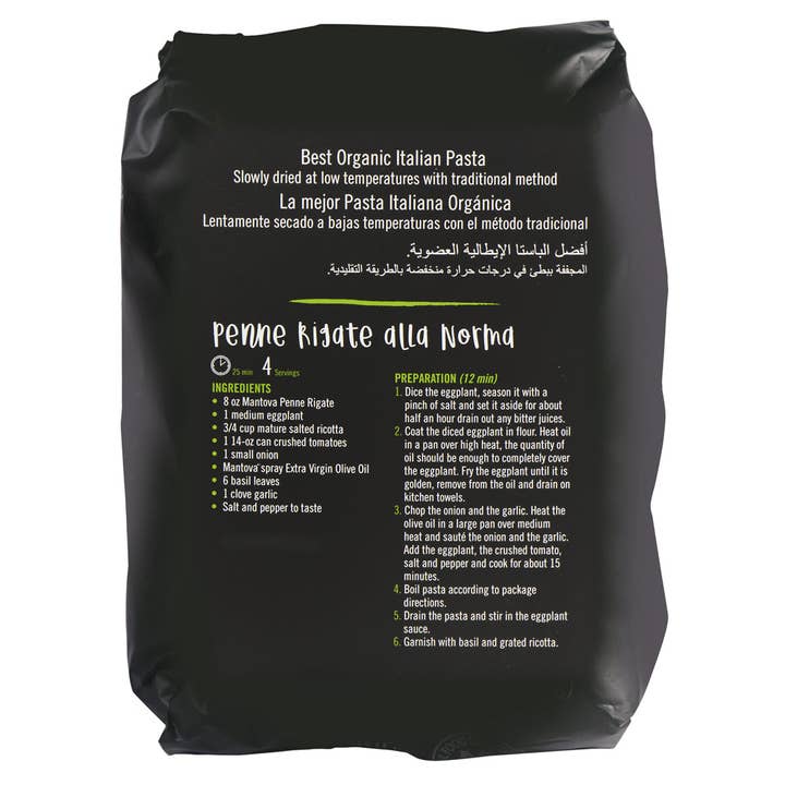 Fine Italian Food - Wholesale Pasta - Mantova Organic Penne Rigate Pasta, 1 lb.3
