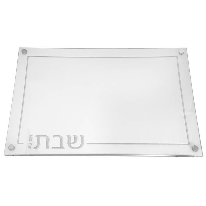 Boker-Tov Shalom - Wholesale Cutting Board - Embroidered Leatherette Lucite and Glass Top Challah Board