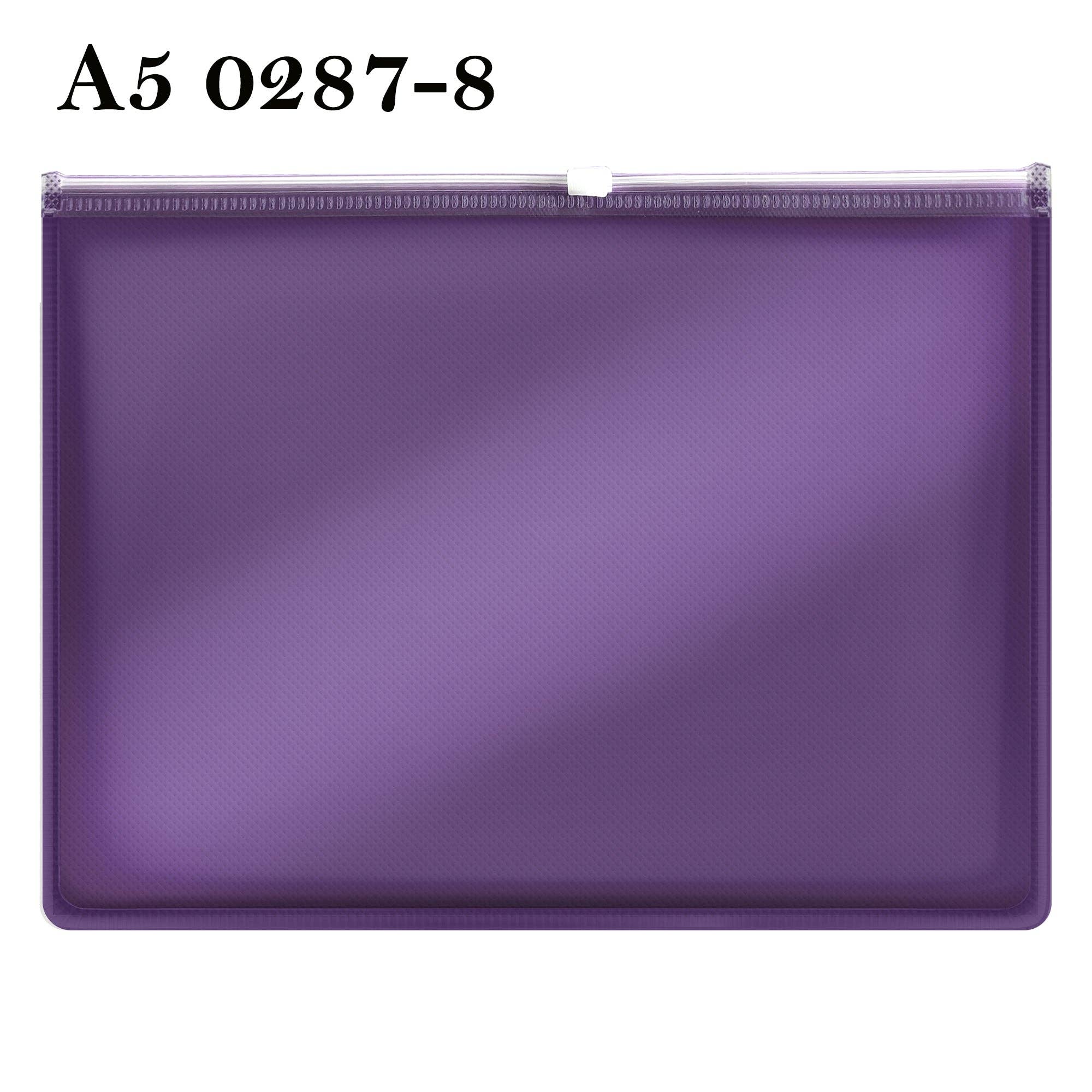 Ledsone - Wholesale Folders - 12 Pack Plastic Thick Zipper Document File Waterproof Folder ~528611