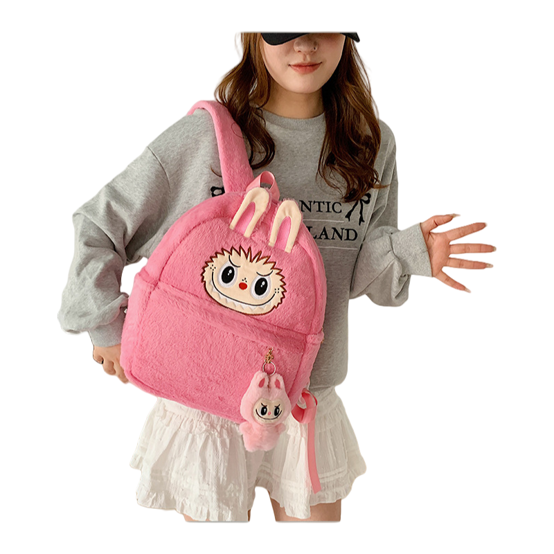 Auraquise - Vente Sac à dos – enfant - Sac à dos en peluche mignon pour filles1