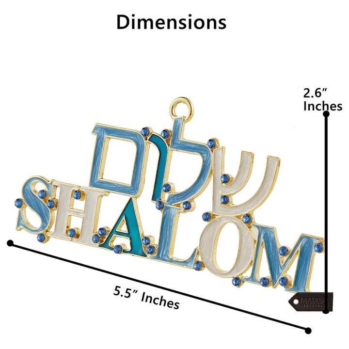 Matashi - Wholesale Bord/bordje - Matashi Hebreeuws Judaica Shalom Welkom Muurkunst Teken voor Thuis2