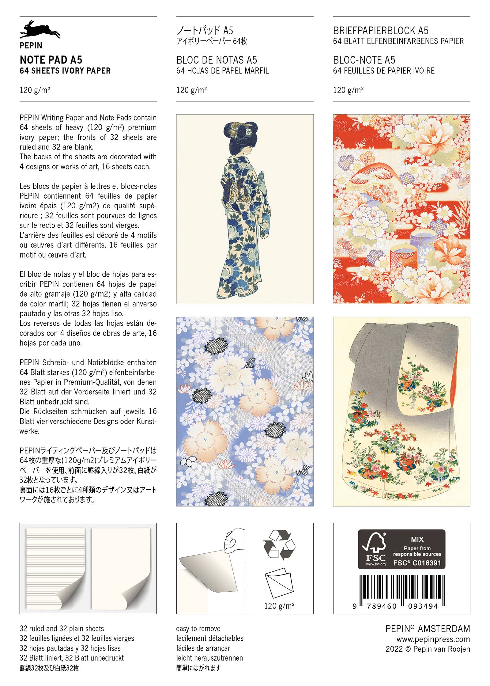 Pepin Press - Wholesale Notepad - Kimono A5 Note Pad & Writing Paper2