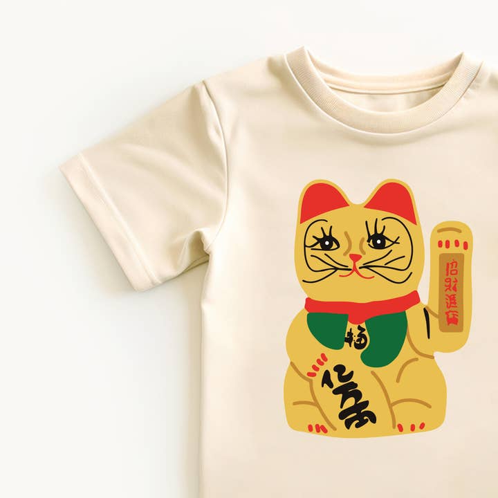Little Sumo - Wholesale Screen Printed T-Shirt - Kids - LUCKY CAT kids graphic t-shirt