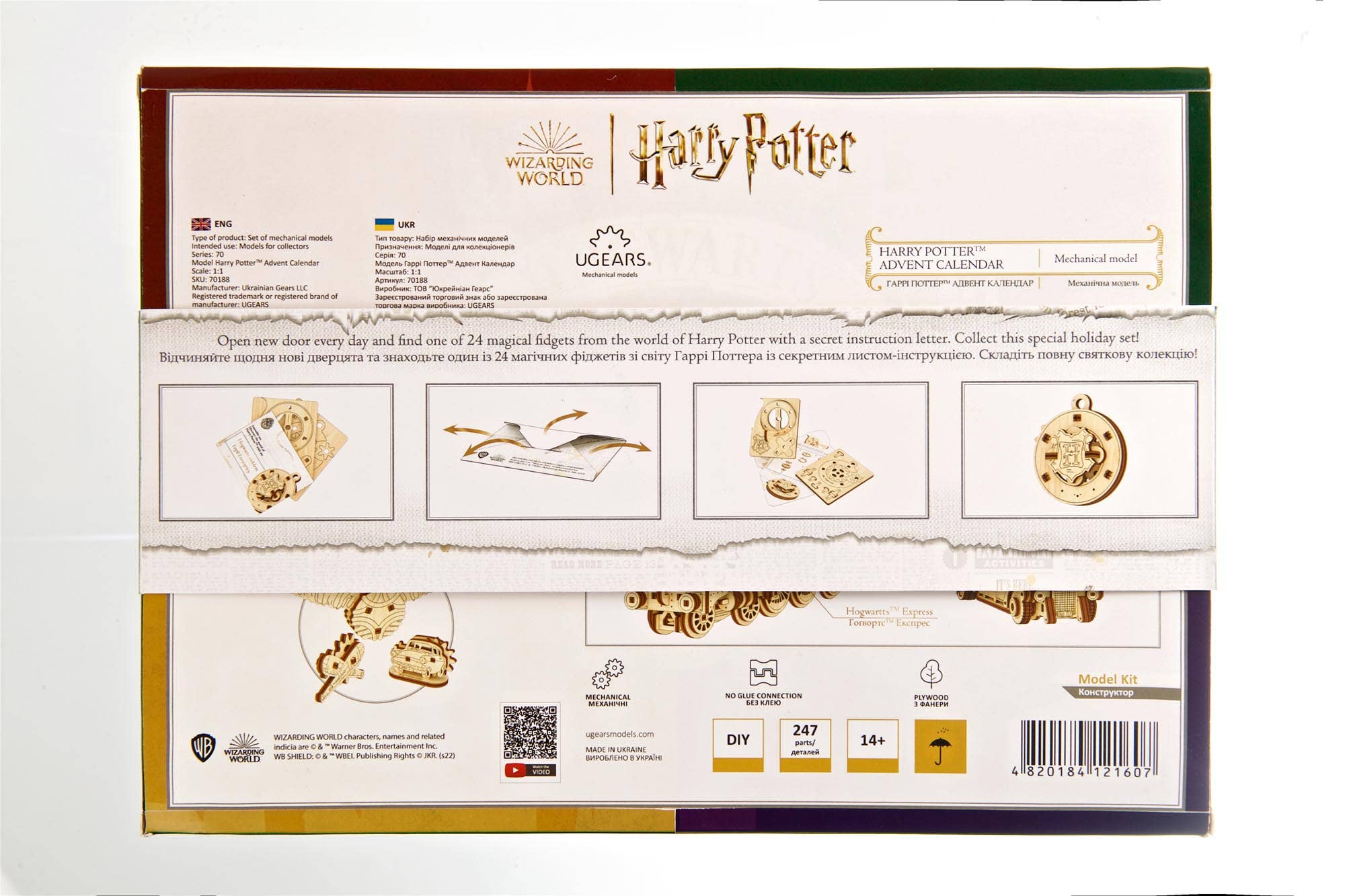 Ukidz LLC - Wholesale DIY Craft Kit - Kids - UGears Harry Potter™ Advent Calendar -Wooden 3D Puzzles5