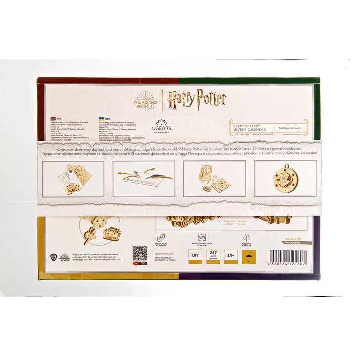 Ukidz LLC - Wholesale DIY Craft Kit - Kids - UGears Harry Potter™ Advent Calendar -Wooden 3D Puzzles5