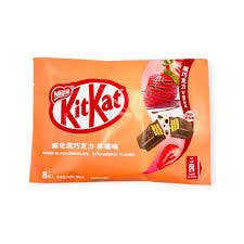 L&F Universal Goods - Wholesale Chocolate - Kit Kat Wafer Strawberry Dark Chocolate 24bags/96g (China)0
