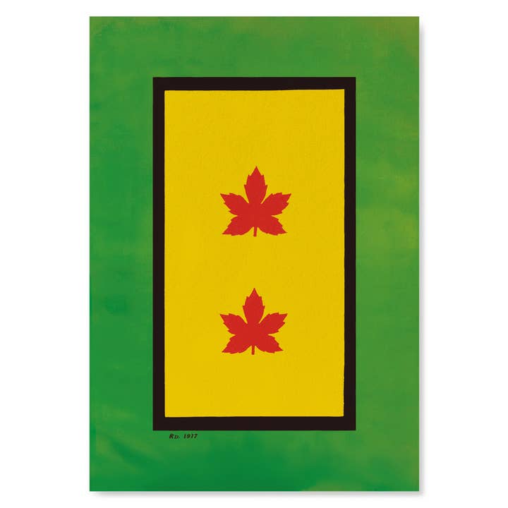 RASTA SERVICE FLAG – TVÅ I TJÄNST: Affischkonsttryck för wholesale av Ezen Trade