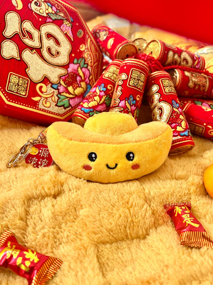 5” Gold Ingot “Yuan Bao” Plushie Keychain for wholesale by Baby Snack Time