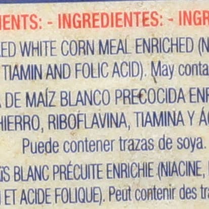 Everyday Supply Co - Wholesale Cornmeal - PAN HARINA PAN HARINA CRNML PRCKD W - Case of 102